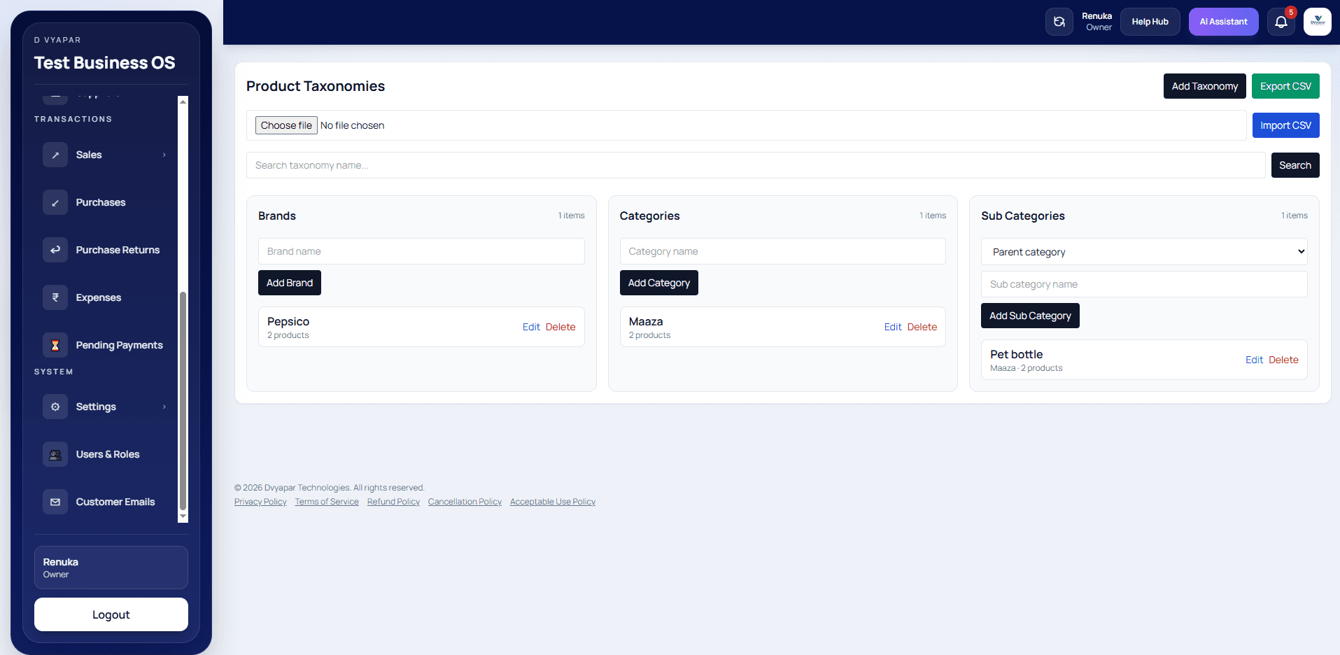 Category management screen with organized product groups.