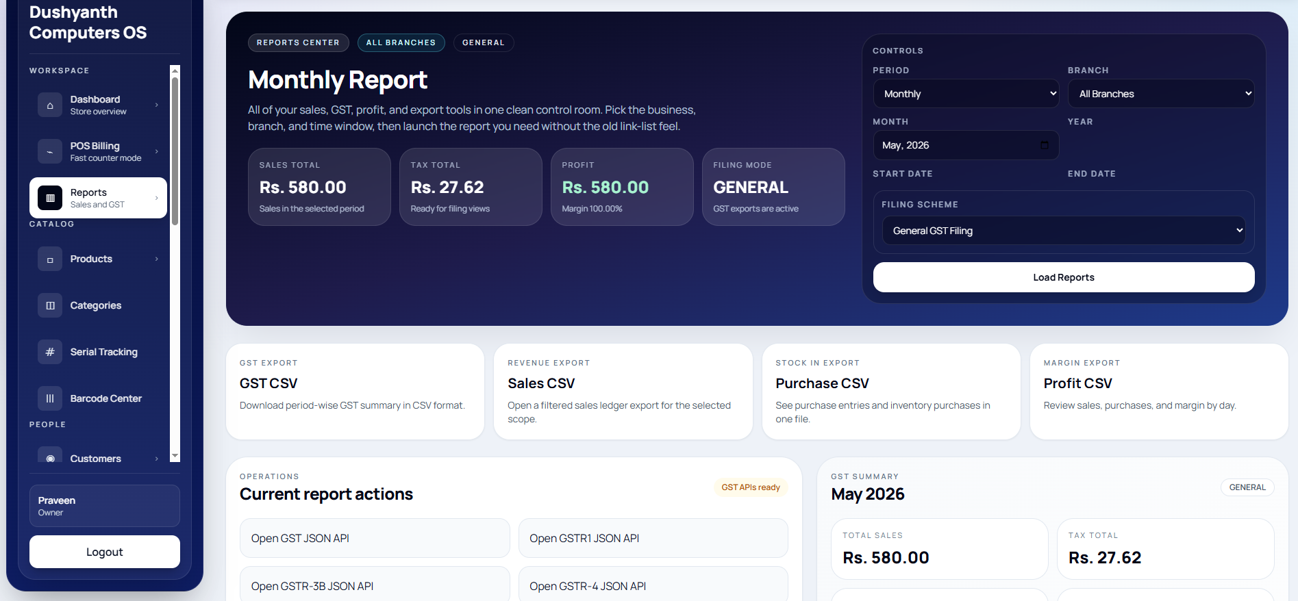 GST reports